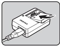PENTAX QS1 - Charge de la batterie - 2