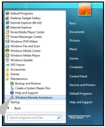 PACKARD BELL DOT SC/VW-001FR,  DOT SC-001FR - Windows-Remote-Unterstützung - 1