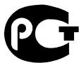 PACKARD BELL DOT SC/VW-001FR,  DOT SC-001FR - Ka6eJn - 2