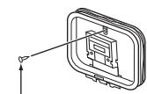 DENON AVR-391E3 - Antenne posée sans fixation - 1