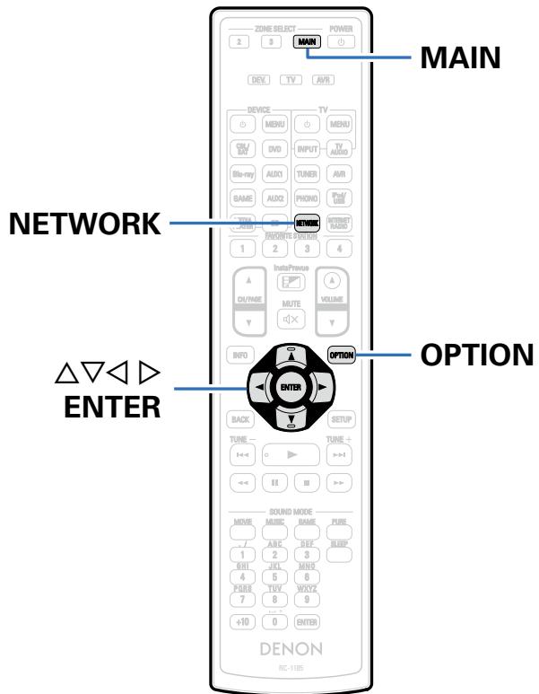 DENON AVRX4000 SP - Fonctions pratiques - 1