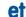 ALCATEL-LUCENT ALTISET S-GAP - Recevoir un appel - 1