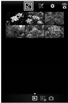 RICOH GR-II - Sélection de l'emplacement de stockage des images - 1