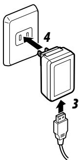 RICOH GR-II - Charge de la batterie - 3