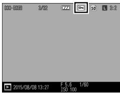 RICOH GR-II - Réglage de la protection pour un seul fichier - 2