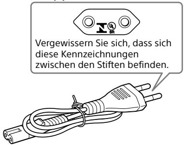 SONY FMP X5 - Mitgelieferte Netzkabel - 3