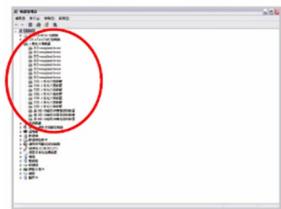 GIGABYTE AIVIA K8100 M6980X - 2-1 YctaHOBka yCTpOncTba - 2