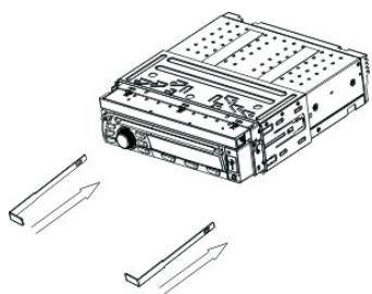 TAKARA GPV1827BT - Méthode de déinstallation 1: - 3