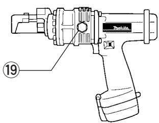 MAKITA SC190DW - 6