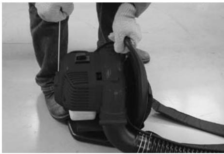 MCCULLOCH ASB3206 - 5-1. STARTING A COLD ENGINE - 4