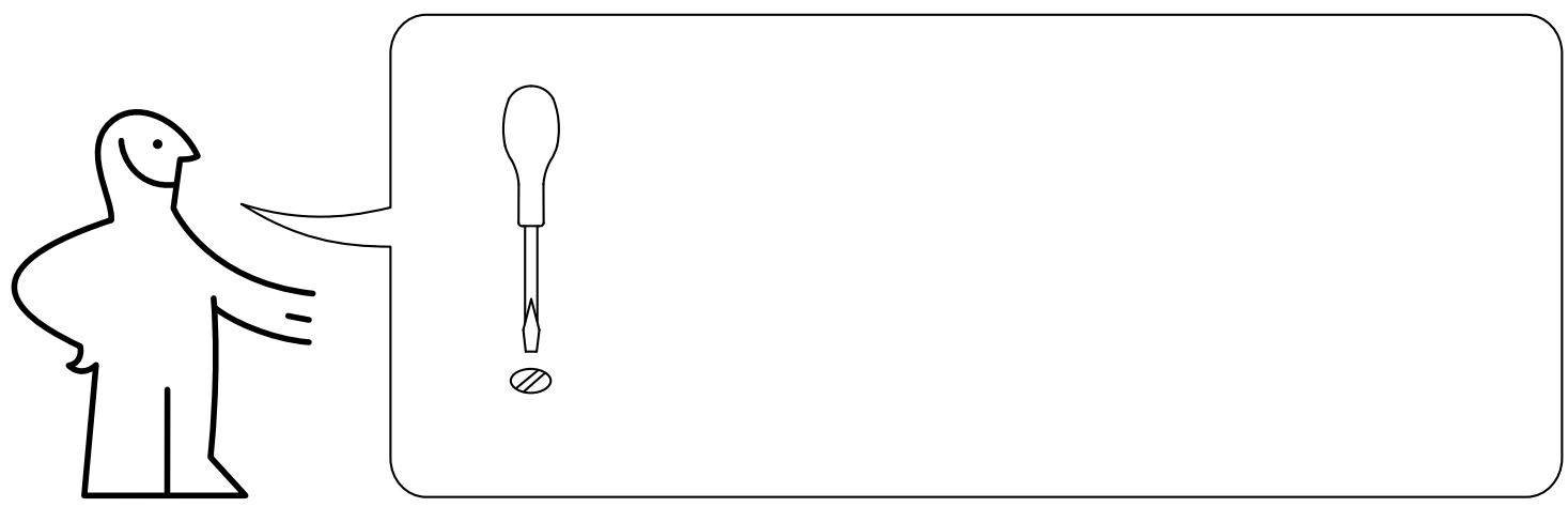 IKEA TROGEN - TROGEN - 2
