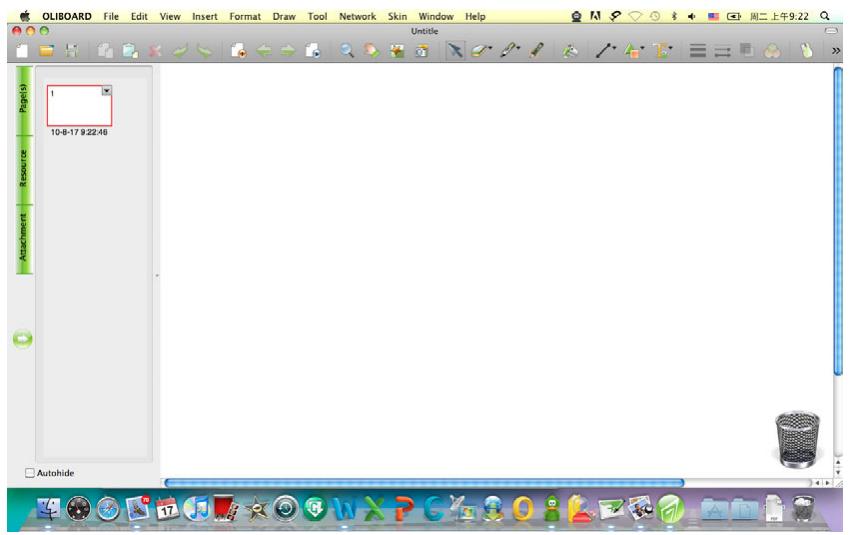 OLIVETTI OLIBOARD - Lancement du logiciel du tableau - 2