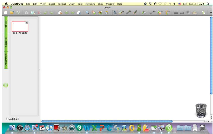 OLIVETTI OLIBOARD - Avvio del software applicativo della lavagna - 2