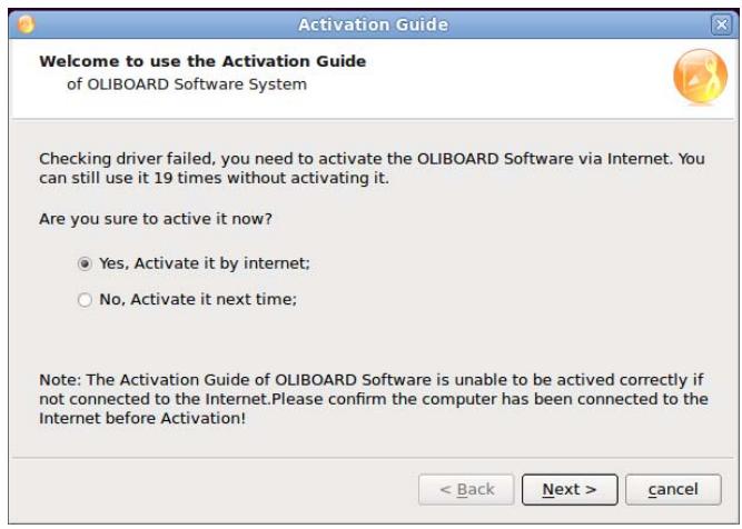 OLIVETTI OLIBOARD - ENREGISTREMENT DU LOGICIEL - 1
