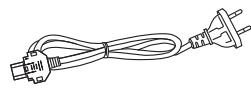 PANASONIC SU-R1EB - Netsnoeren - 1