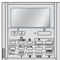 PANASONIC S60PU2E5A - Дистанционно управление с таймер - 1
