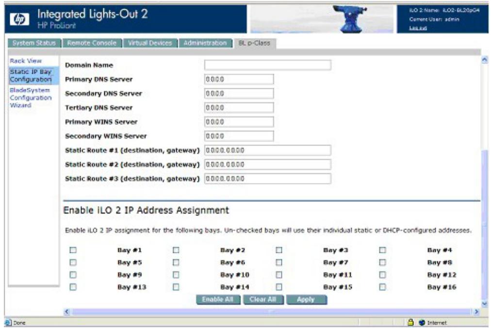 HP INTEGRATED LIGHTS-OUT 2 (ILO 2) STANDARD FIRMWARE - Définition des paramètres de configuration IP statique - 1