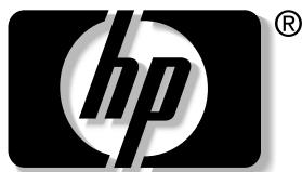 HP STORAGEWORKS SSL1016 TAPE AUTOLOADER - autoloader SSL1016   hp StorageWorks - 1