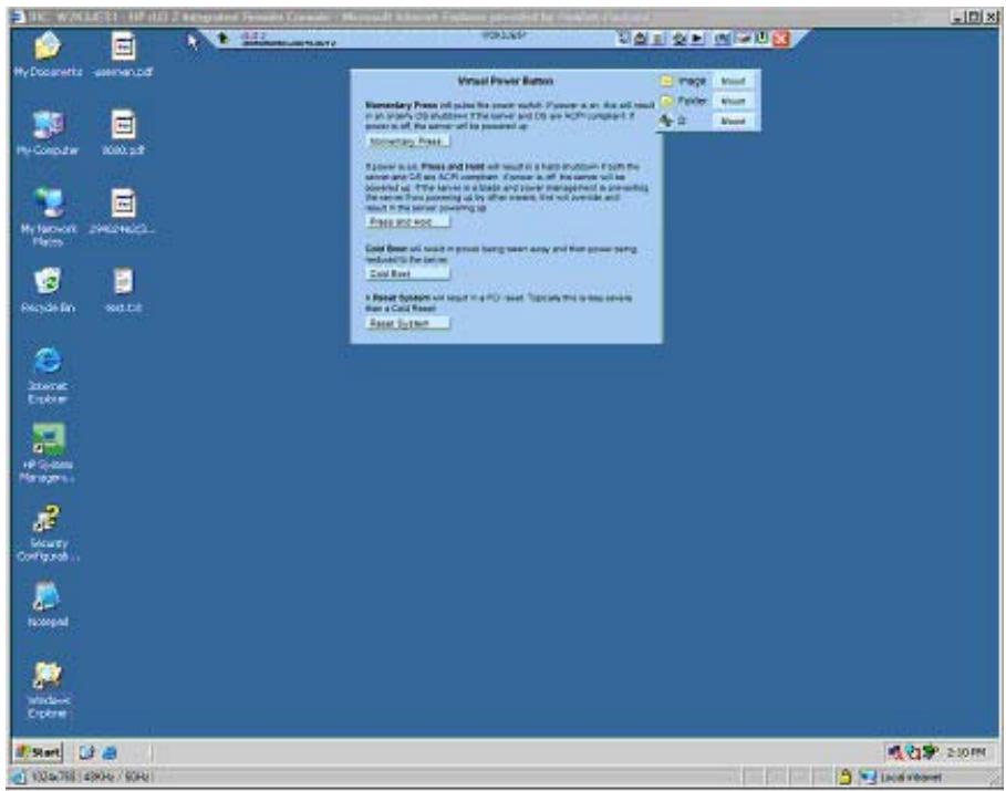 HP INTEGRATED LIGHTS-OUT (ILO 2) FEATURING ILO ADVANCED PACK - Option Integrated Remote Console (Console distante intégrée) - 1