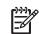 HP IPAQ 912C BUSINESS MESSENGER - Logiciel de synchronisation - 1