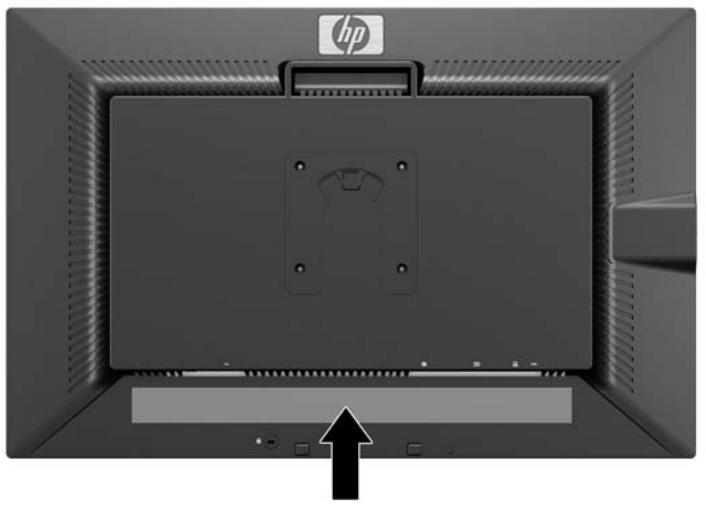 HP ZR2440W (XW477AT) - Emplacement des étiquettes de caractéristiques nominales - 1