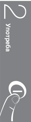 BRANDT BIU1223NI - 1 - 1