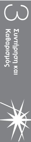 BRANDT BIU1223NI - Evruto oyniayev - 2