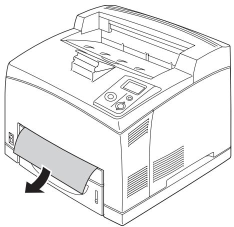 EPSON ACULASER M4000DN - Bourrage papier BM a, bourrage papier C1 a, bourrage papier C2 a, bourrage papier C3 a (tous les bacs et le capot a) - 5