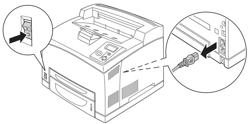 EPSON ACULASER M4000DN - Installation de l'unité recto verso - 1