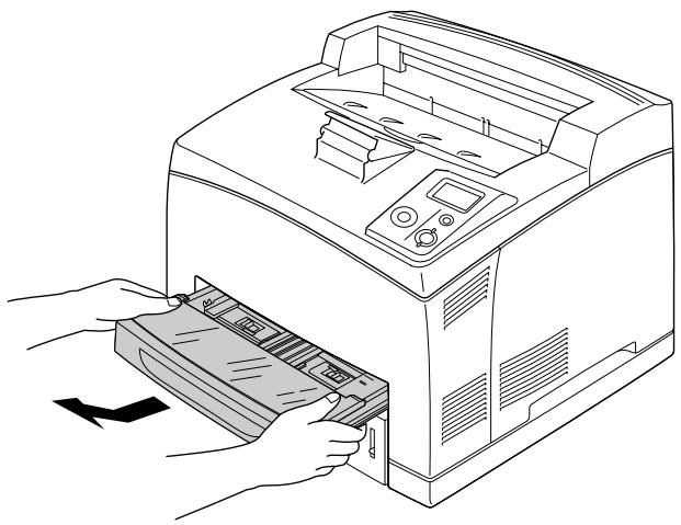 EPSON ACULASER M4000DN - Bourrage papier BM a, bourrage papier C1 a, bourrage papier C2 a, bourrage papier C3 a (tous les bacs et le capot a) - 3