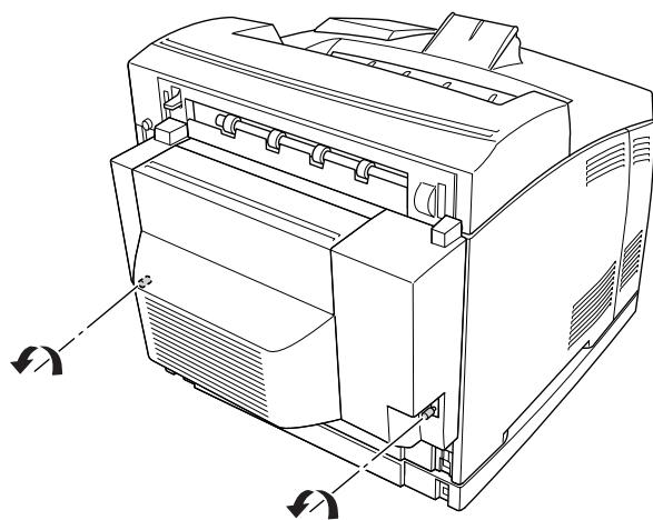 EPSON ACULASER M4000DN - Retrait de l'unité recto verso - 1