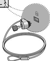LG M4210N-B21 - Dispositif de verrouillage antivol - 1
