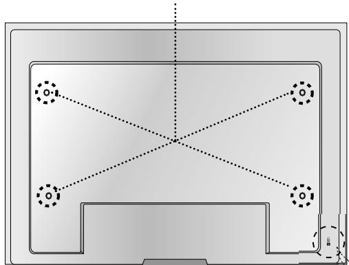 LG M4210N-B21 - Support mural VESA - 1