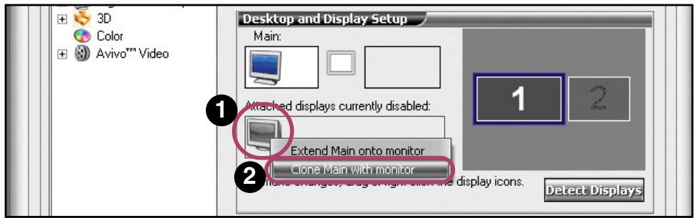 LG M4210N-B21 - Connexion aux matériels externes - 1