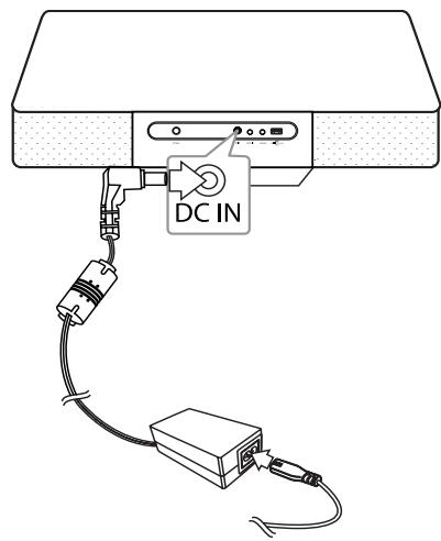 LG CM3330 - Branchement de l'adaptateur secteur - 1