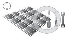 LG SOLAR - CAUTION - 1