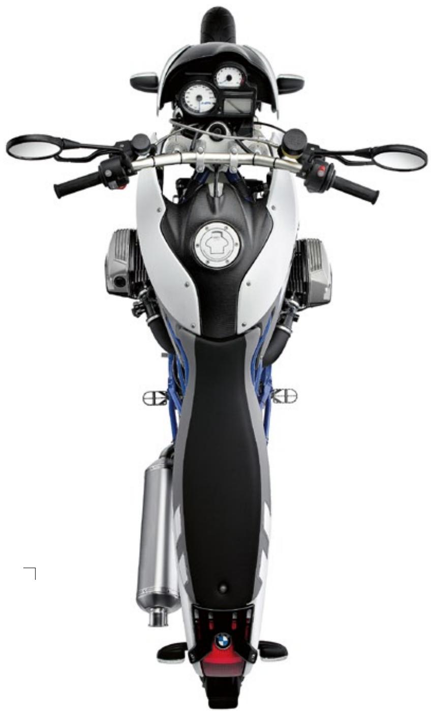 BMW HP2 MEGAMOTO - bmw-motorrad.fr - 2