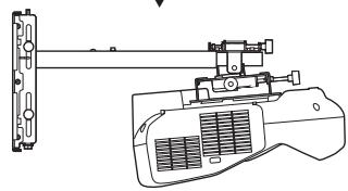 EPSON EB-1400WI - Utiliser la molette de réglage supérieure pour régler l'inclinaison verticalie - 4