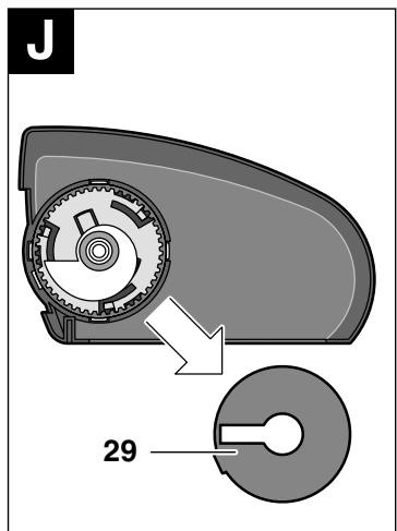 BOSCH AKE 35-19 S - 19