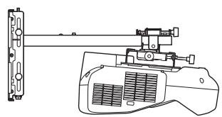 EPSON EB-1410WI - Utiliser la molette de réglage supérieure pour régler l'inclinaison verticale - 2