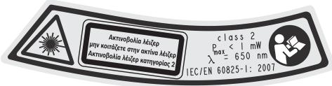 BOSCH PST 800 PEL - Υποδείξεις ασφαλείας για συσκευές λέιζερ (PST 800 PEL/PST 900 PEL) - 1