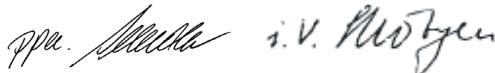 BOSCH PBH 2800 RE - Montering - 1