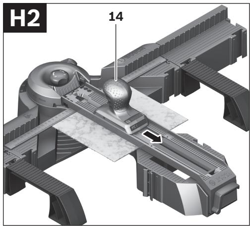BOSCH PLS 300 - 21