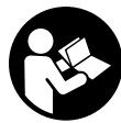 BOSCH UNEO - Funktionsbeschreibung - 1