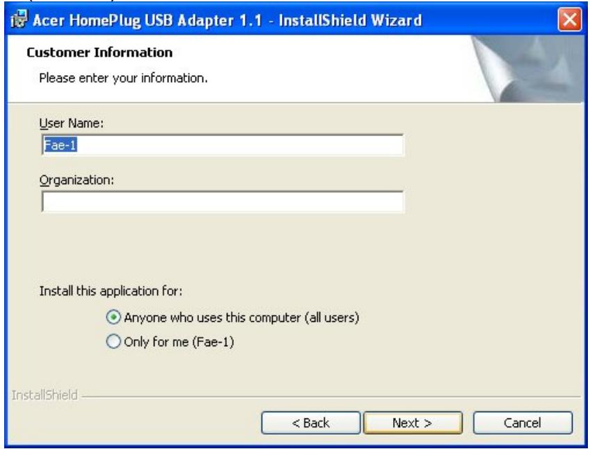 ACER HOMEPLUG USB - - Adaptateur usb-homeplug d'acer - 2