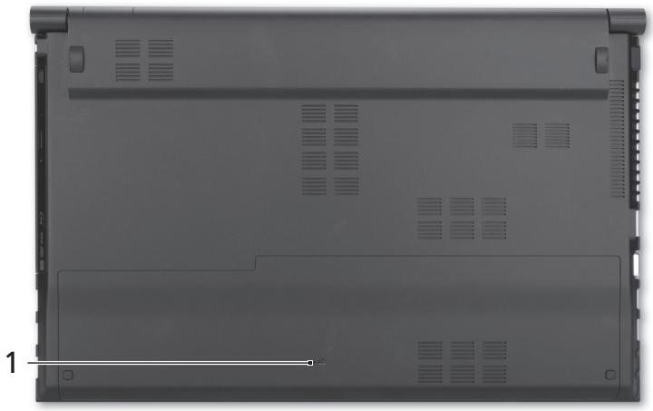 ACER ASPIRE 5830TG - 底視圖 - 1