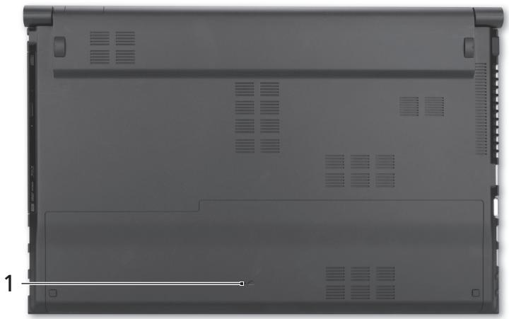 ACER ASPIRE 5830TG - IzhneD oTdoJy - 1