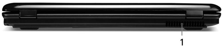 ACER ASPIRE 7730 - Vue arrête - 1