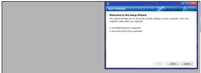 ACER ASPIRE E1-531-B9606G75MNKS - 設定 ProShield - 1