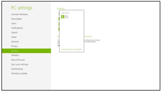 ACER ASPIRE V3-771G-32344G75MAKK - 新增藍牙裝置 - 2